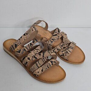 Coconuts by Matisse Sandals 8 Ladylike Brown Leather Slide Strappy Flats Animal